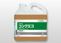 コンクエコ　5kg×2