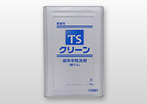 TSクリーン　18kg